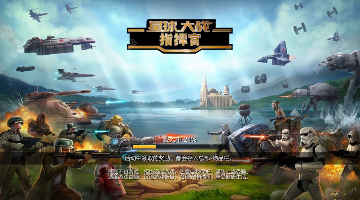 狗头大对战_狗头大战游戏手机版下载_狗头大作战视频
