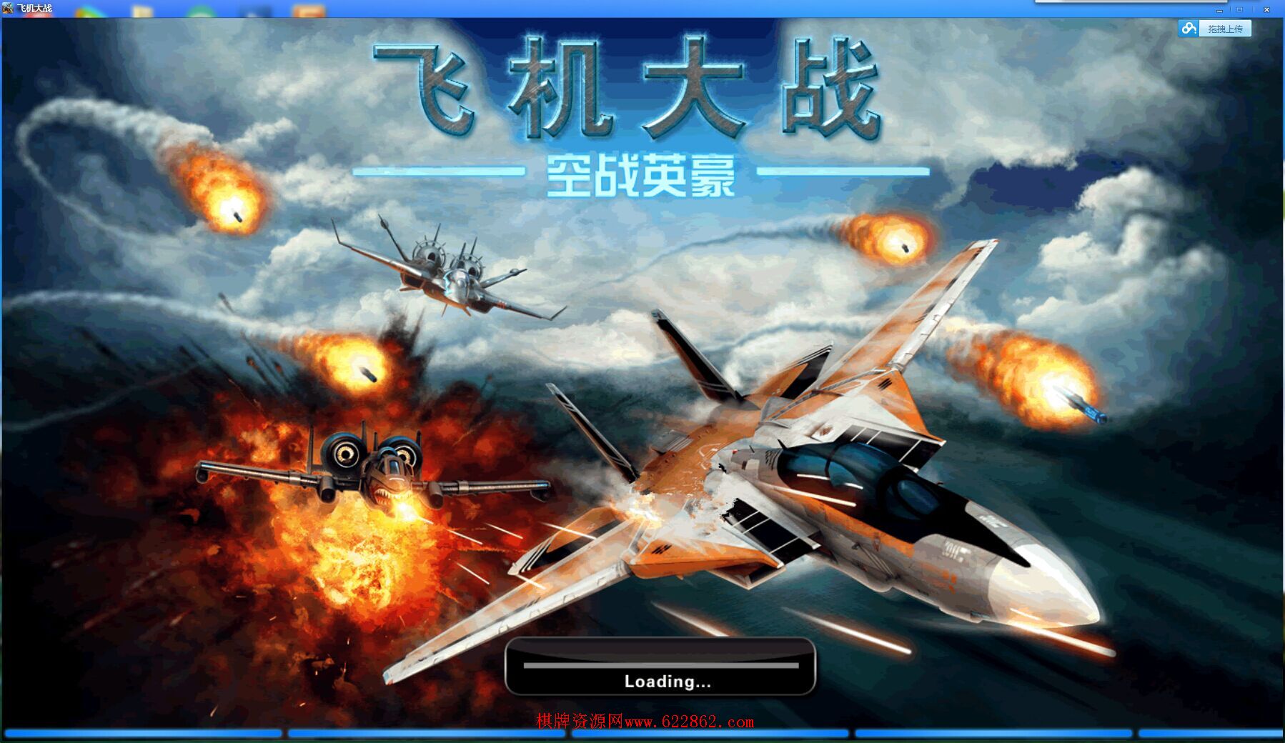 狗头大作战视频_狗头大战游戏手机版下载_狗头大对战