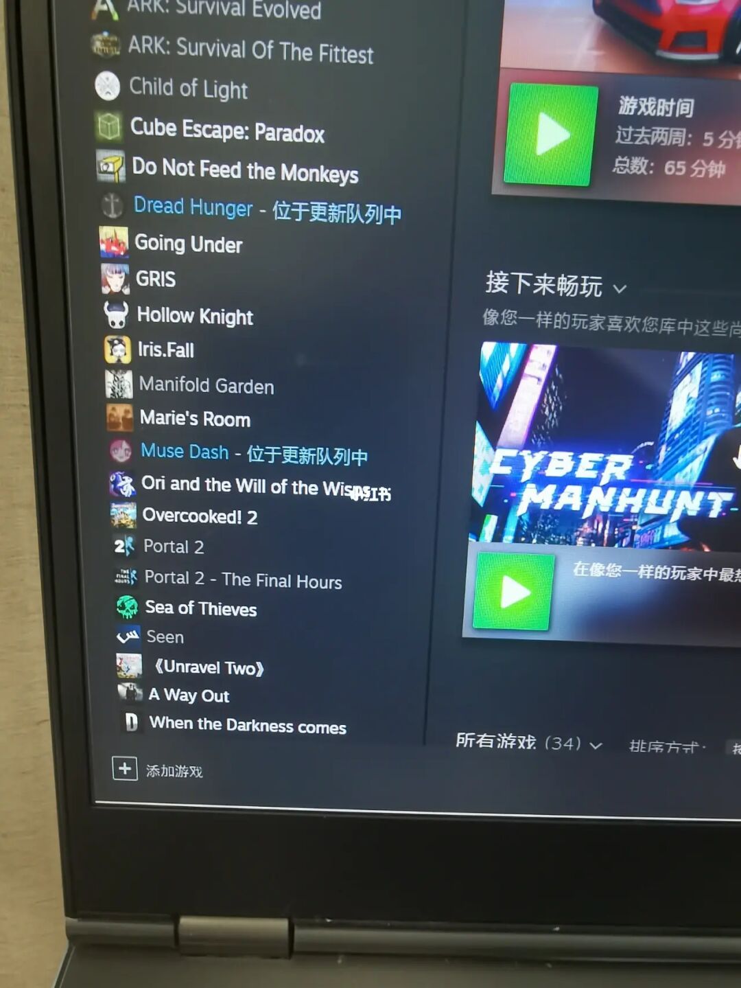电脑手机能联机的好玩游戏_能联机好玩的电脑游戏_好玩的电脑手机联机游戏