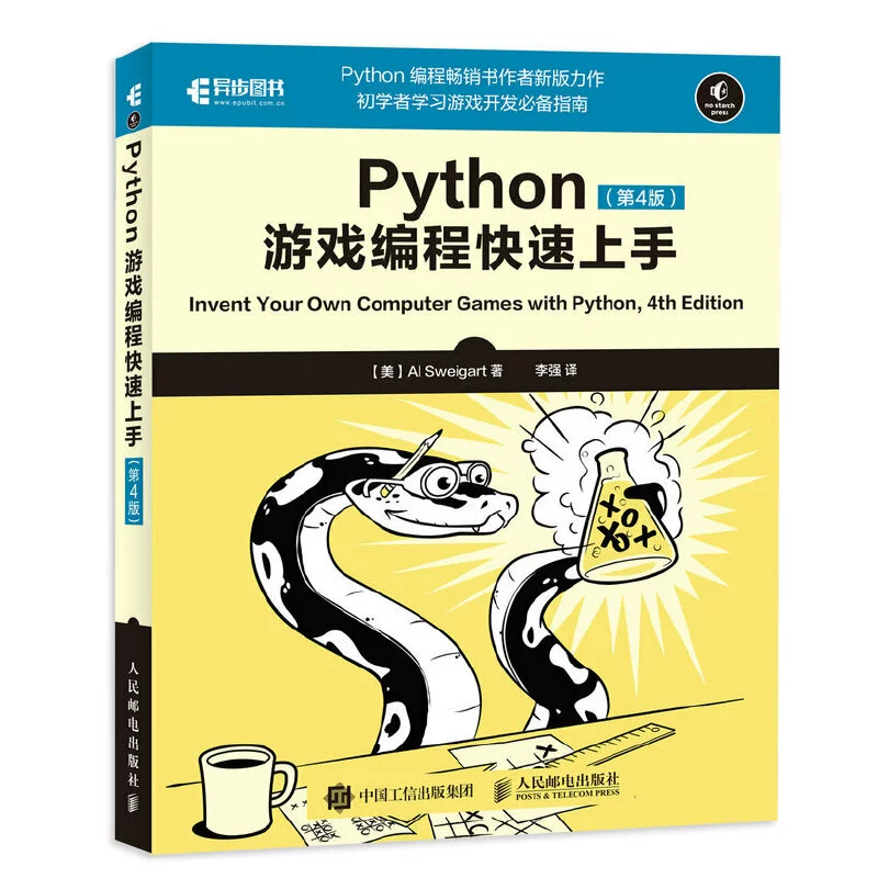 手机小游戏java_java写手机游戏_java编手机游戏