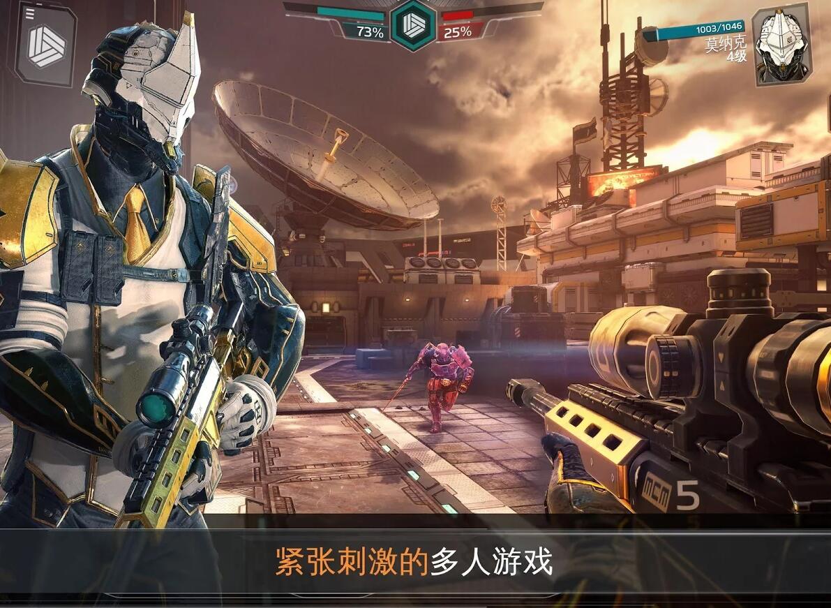 手机游戏是谁发明的_4399是手机游戏_手机游戏是什么意思