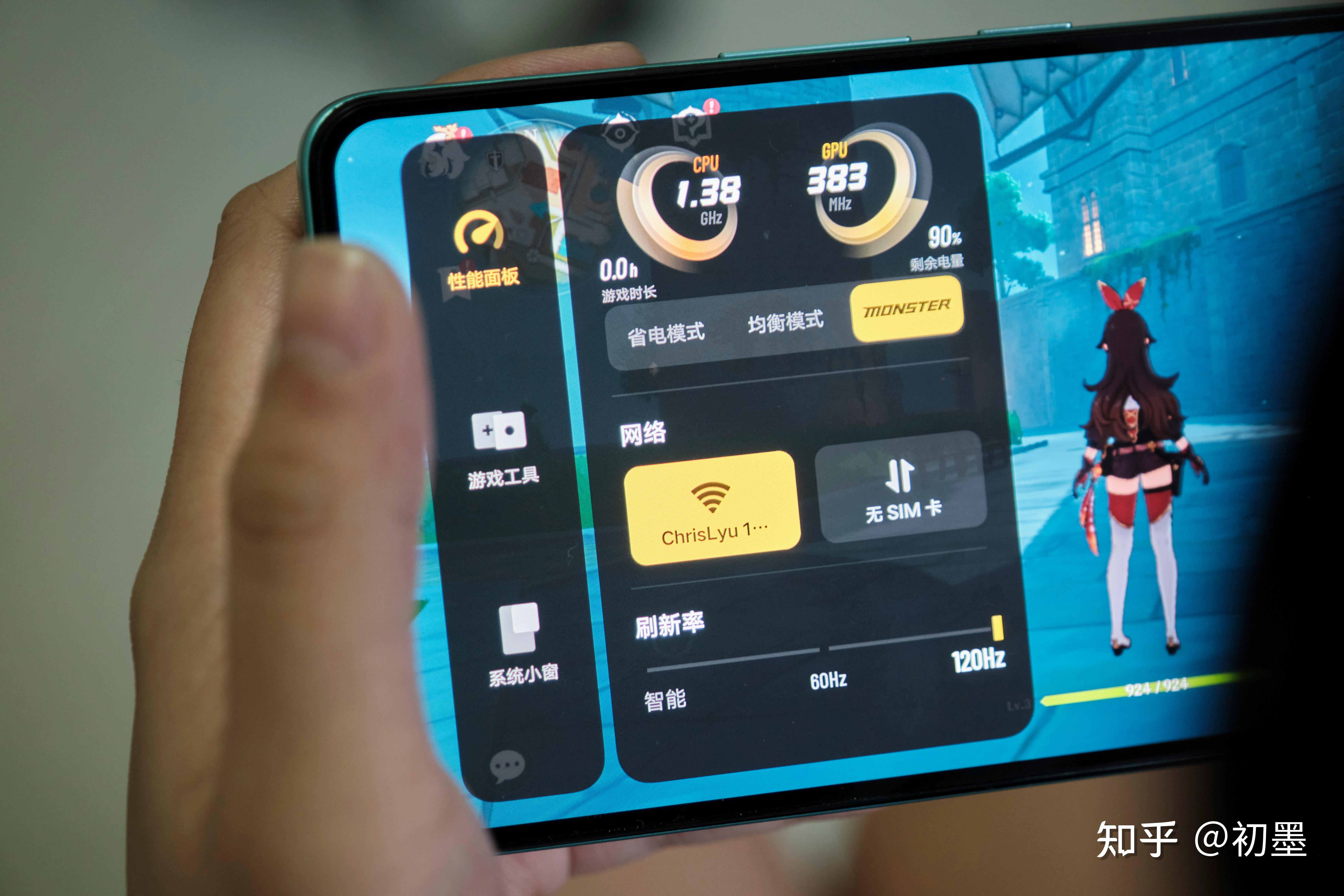 电子竞技游戏手机哪个好啊_电子竞技专用手机_手机电子竞技游戏排行榜
