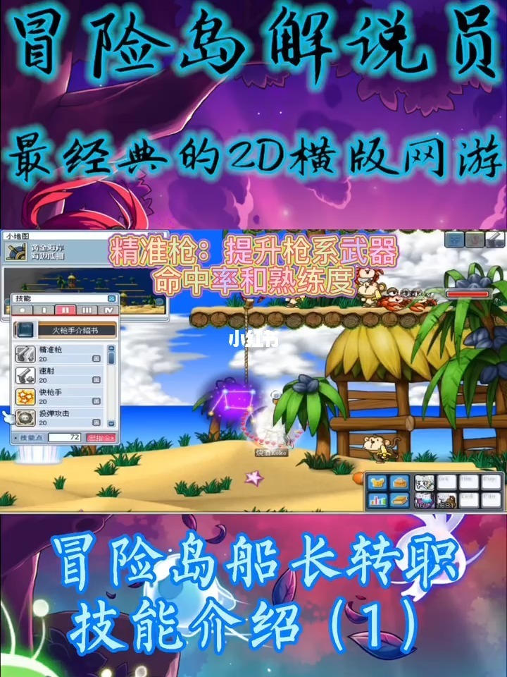 布加迪威航的图片_布加迪威航手机游戏_布加迪威航手机壁纸