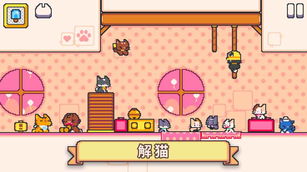 kitty猫游戏的手机游戏_kitty小游戏_kitty系列手机游戏
