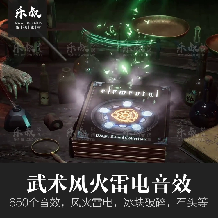 witch手机游戏_手机游戏4399_手机游戏排行榜