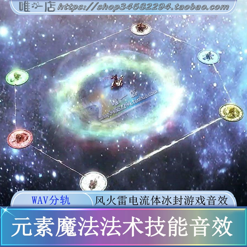 witch手机游戏_手机游戏4399_手机游戏排行榜