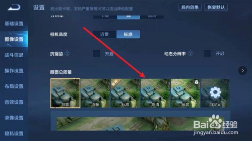 低配手机系统玩游戏怎么样_低配手机玩高配游戏的软件_手机如何玩低系统游戏