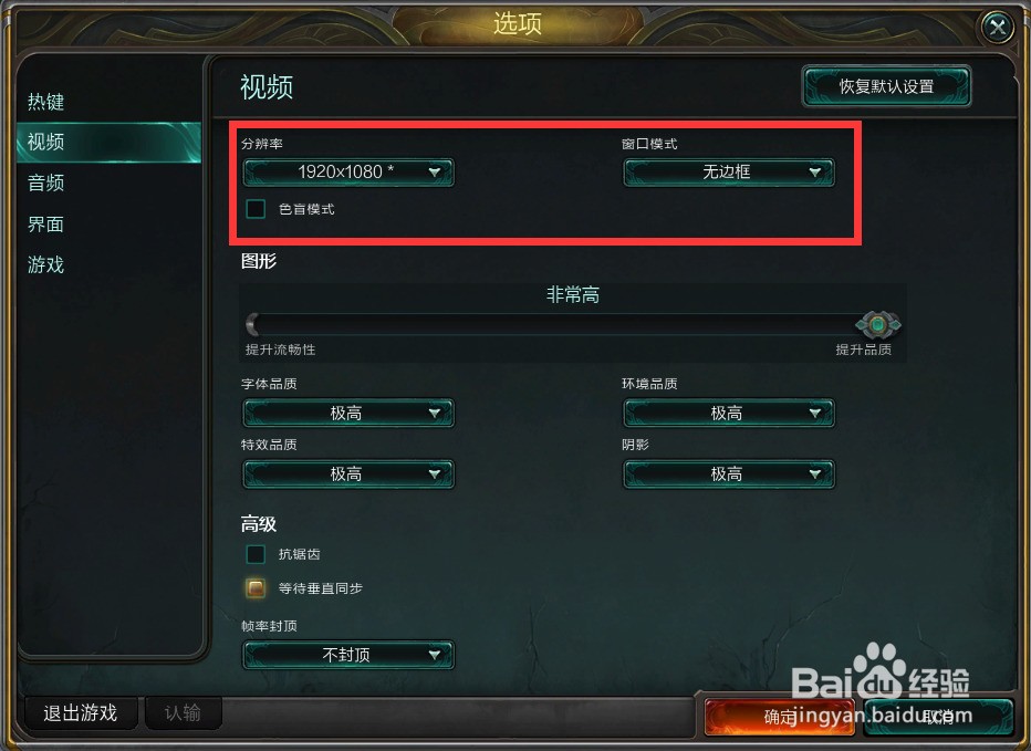 手机如何玩低系统游戏_低配手机玩高配游戏的软件_低配手机系统玩游戏怎么样