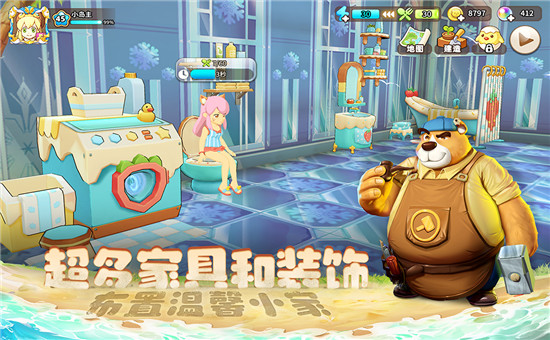 大师手机游戏赶海怎么玩_赶海大师手机游戏_小游戏赶海大师