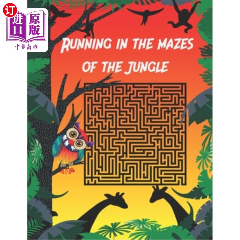 有一个叫什么丛林的游戏_好玩的丛林冒险游戏_丛林手机游戏推荐