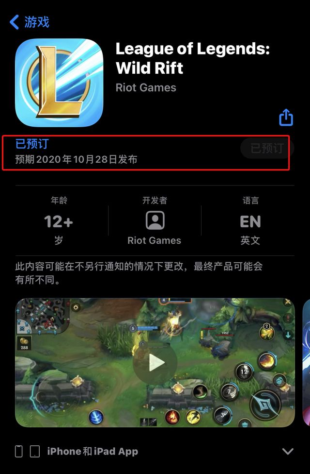 苹果手机游戏排行榜_17173苹果手机游戏_苹果手机游戏推荐