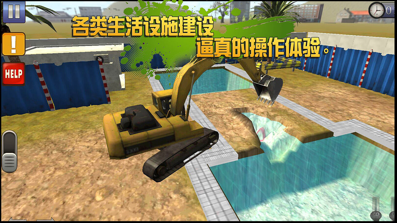 采矿类手游_采矿打装备的手机游戏_有一款游戏是采矿的游戏