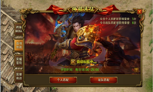 cp组队手机游戏_组cp的手游_组cp玩的游戏