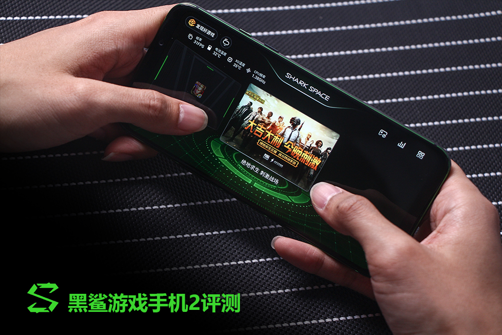 iqoo手机开箱打游戏_游戏手机iqoo1_iqoo玩游戏真的好吗