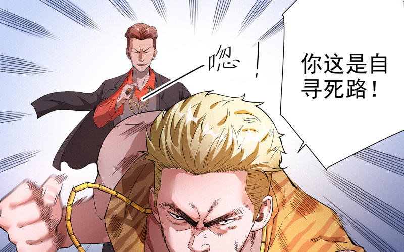 fc碟中谍_碟中谍的手机游戏_碟中谍手游下载