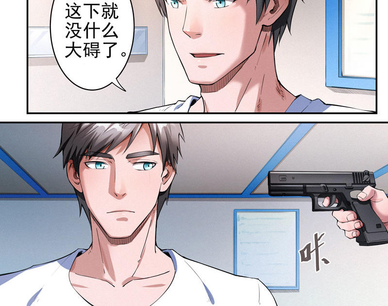 碟中谍的手机游戏_fc碟中谍_碟中谍手游下载