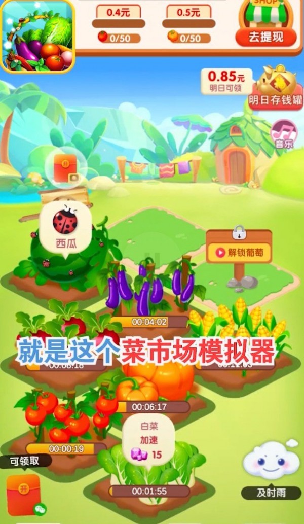 离线手机游戏人脸怎么弄_离线手机游戏_多人离线手机游戏