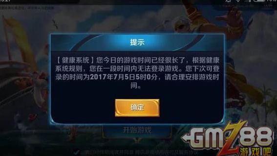 单机羞羞黄手机游戏-我是一名校长，最近经历了恐怖经历