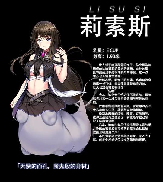 虫爱少女游戏手机游戏-虫爱少女：创意萌趣无限，奇妙世界等你探