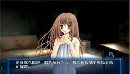 虫爱少女_虫爱少女看动画_虫爱少女游戏手机游戏