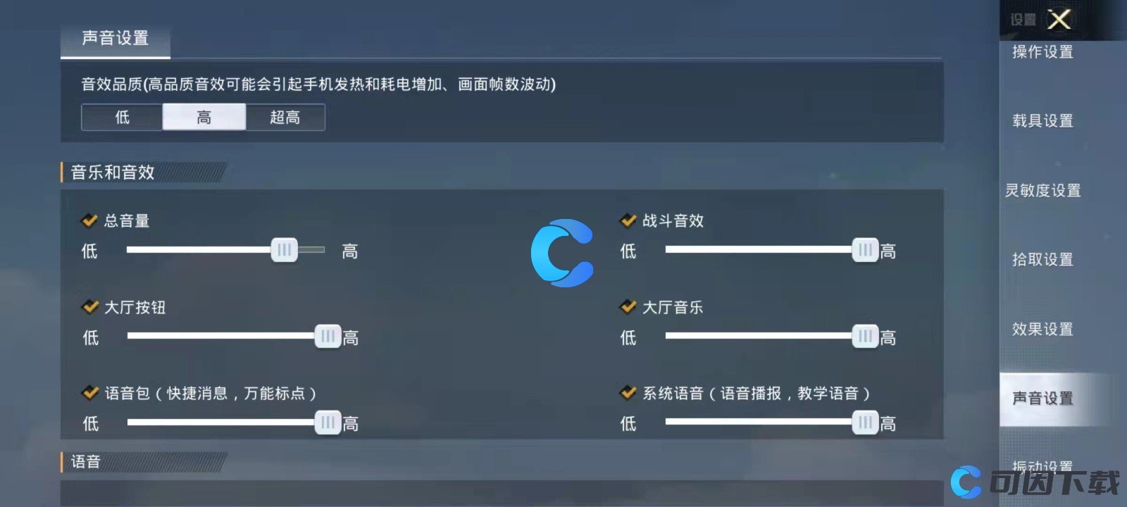 败家眼是什么意思_败家之眼游戏手机_败家之眼软件