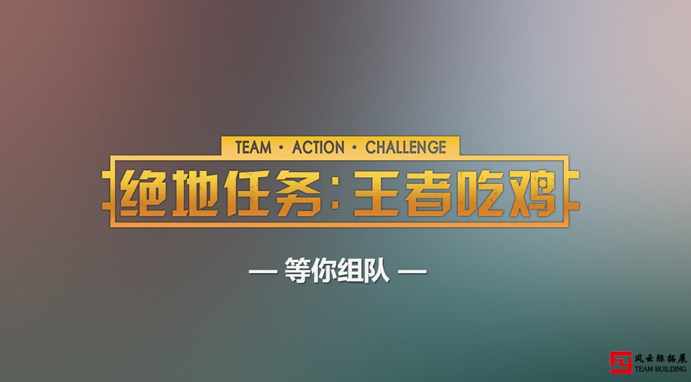 2017火爆手机游戏_火爆手机游戏排行_手机火爆游戏排行榜