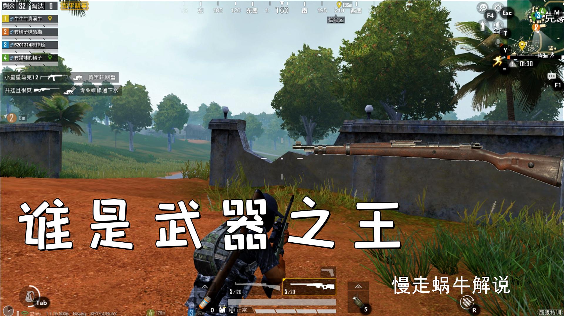 火爆手机游戏排行_2017火爆手机游戏_手机火爆游戏排行榜
