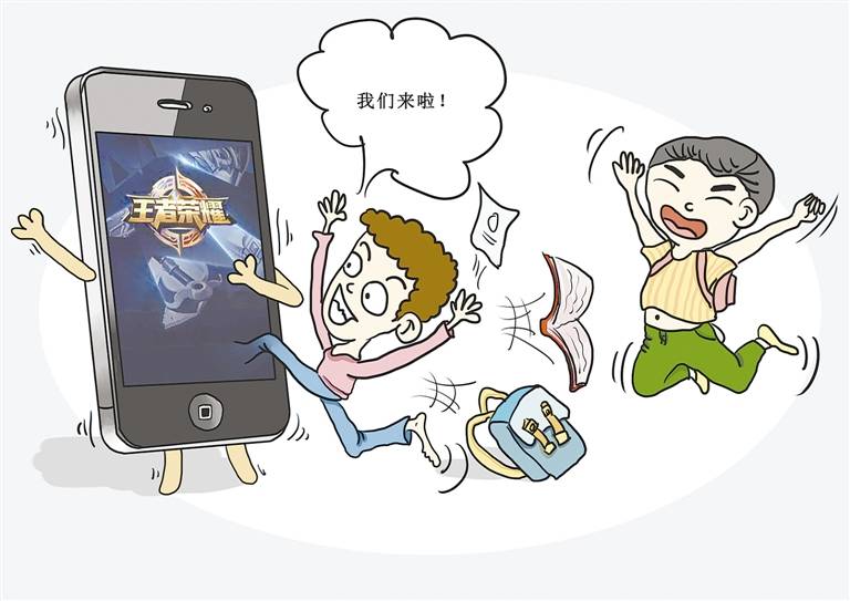 要玩娱乐手游_娱乐手机游戏手机_放下手机娱乐一下游戏