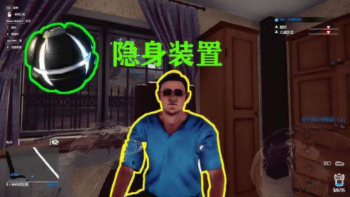 小偷的单机游戏_单机小偷游戏手机_小偷游戏app
