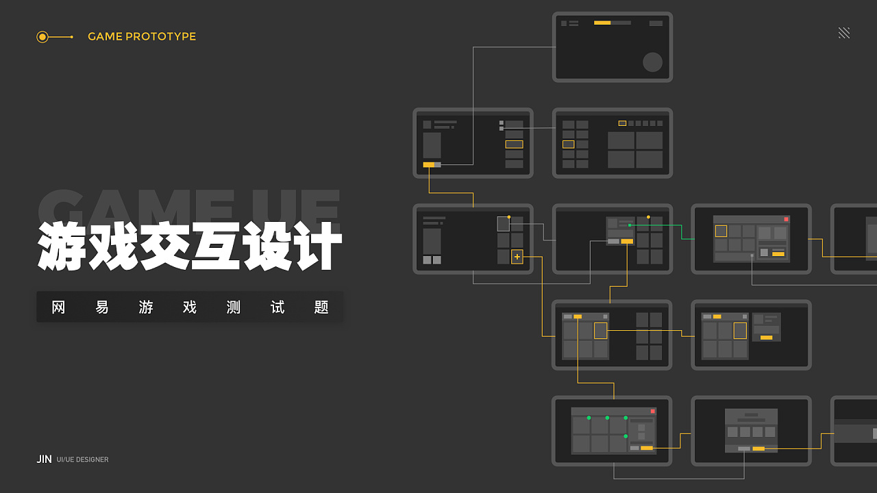 2018人多的手机游戏_手机游戏人数排行榜_手机游戏人气排行榜