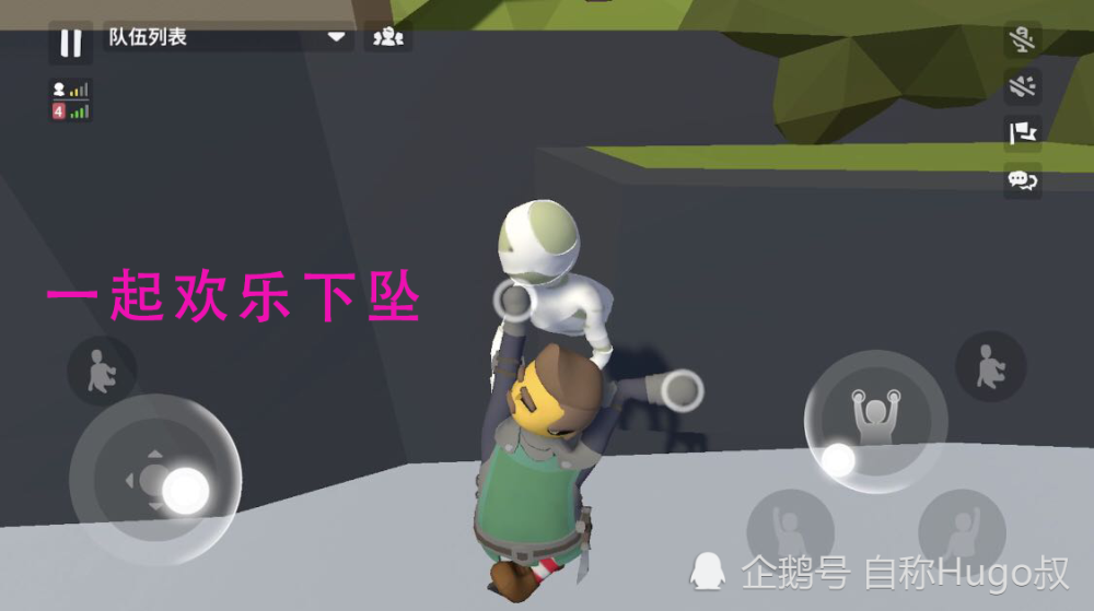游戏自制搞笑手机版_自制手机小游戏_搞笑游戏自制手机游戏