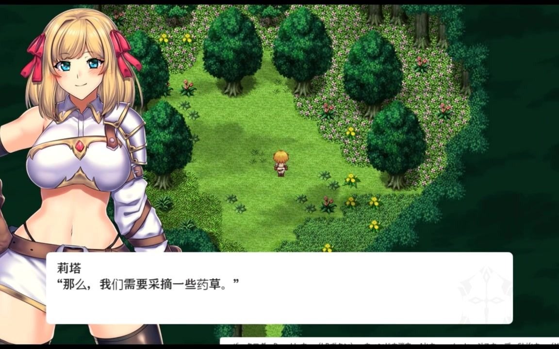 德莱文手机游戏推荐版_手游德莱文好玩吗_有德莱文的手游