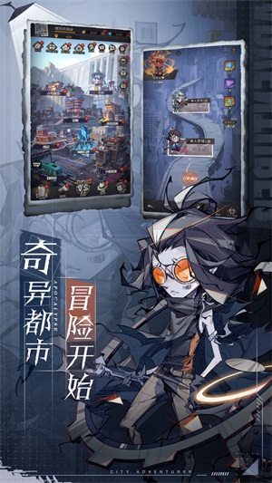 mytown手机游戏-沉迷mytown！手机游戏让你欲罢不能
