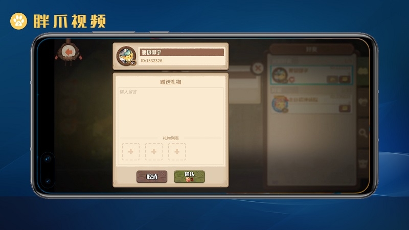 psp手机 游戏_手机游戏4399_手机游戏手游