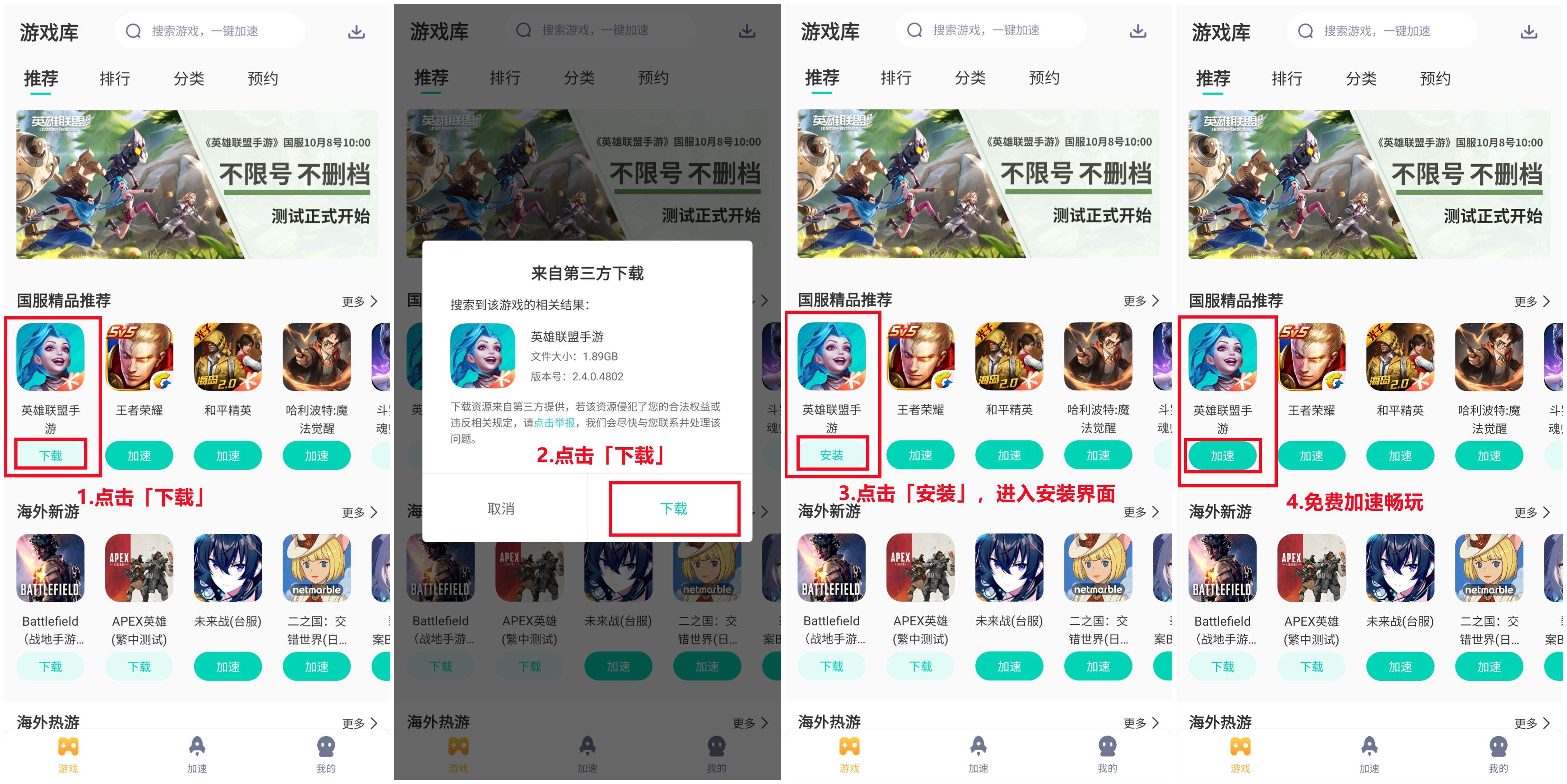 手机版电子游戏官网_电子版手机怎么下载游戏_电子游戏手机app