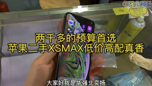 110元能买什么游戏手机_游戏手机100元_能买手机游戏元110元吗