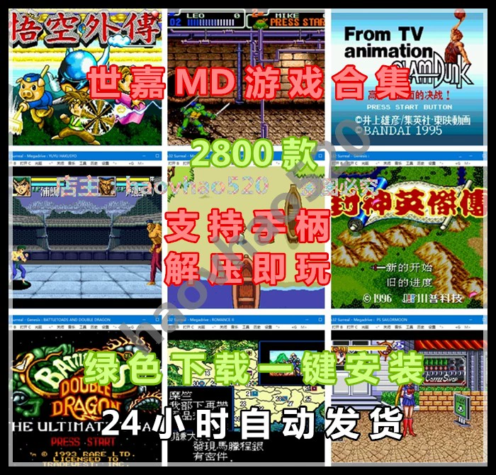 修改单机手游的软件_单机手机游戏文件修改软件_可以修改手机单机游戏的修改器