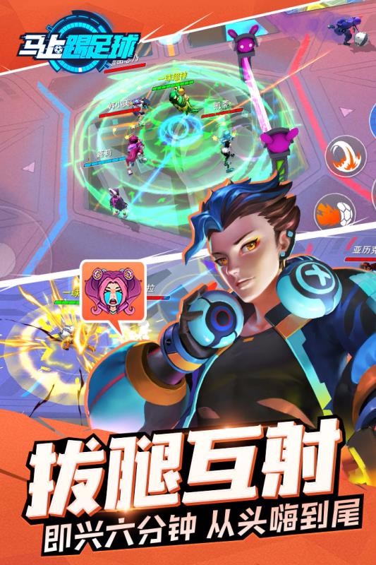 r18游戏手机_手机游戏4399_手机游戏手游