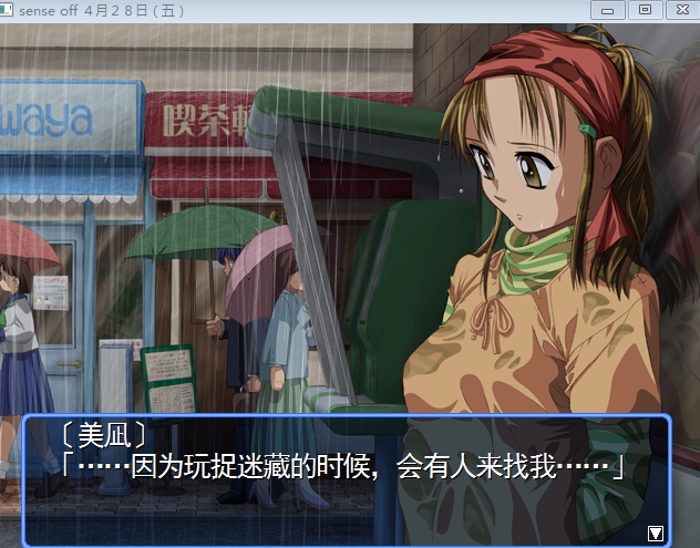 fc毒龙潭游戏_毒电波手机游戏_qq游戏毒名