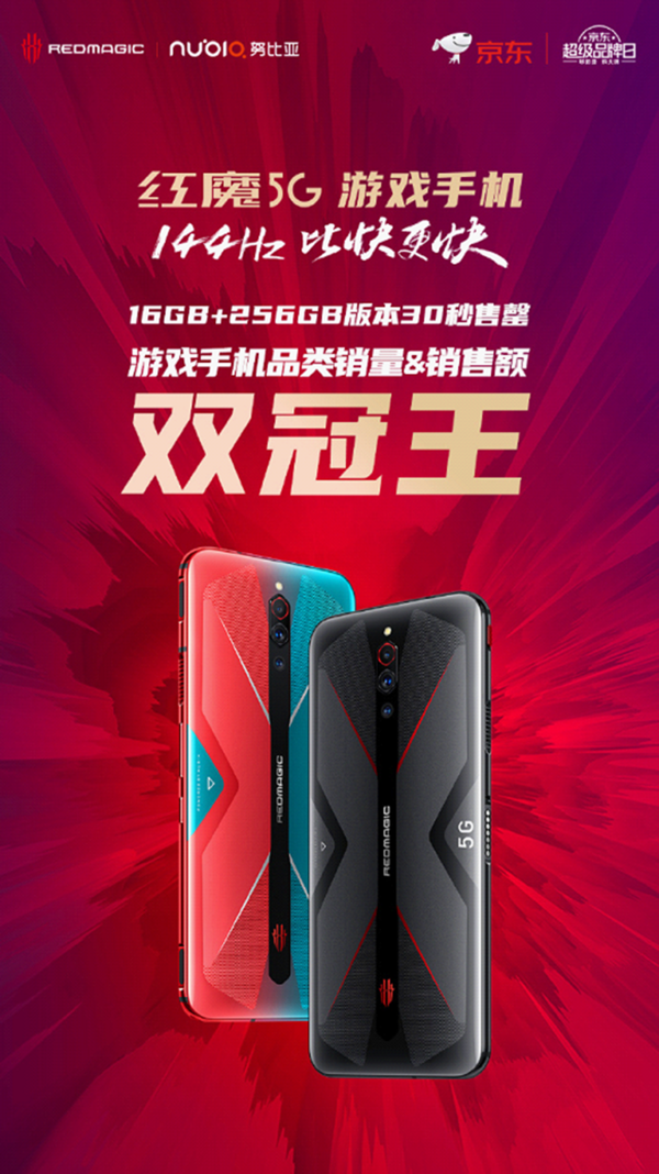 游戏9999_999元手机推荐打游戏_999元的手机玩游戏卡吗