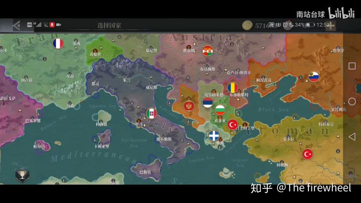 超级大地图手机游戏下载_超级地图手机版_超级地图软件下载