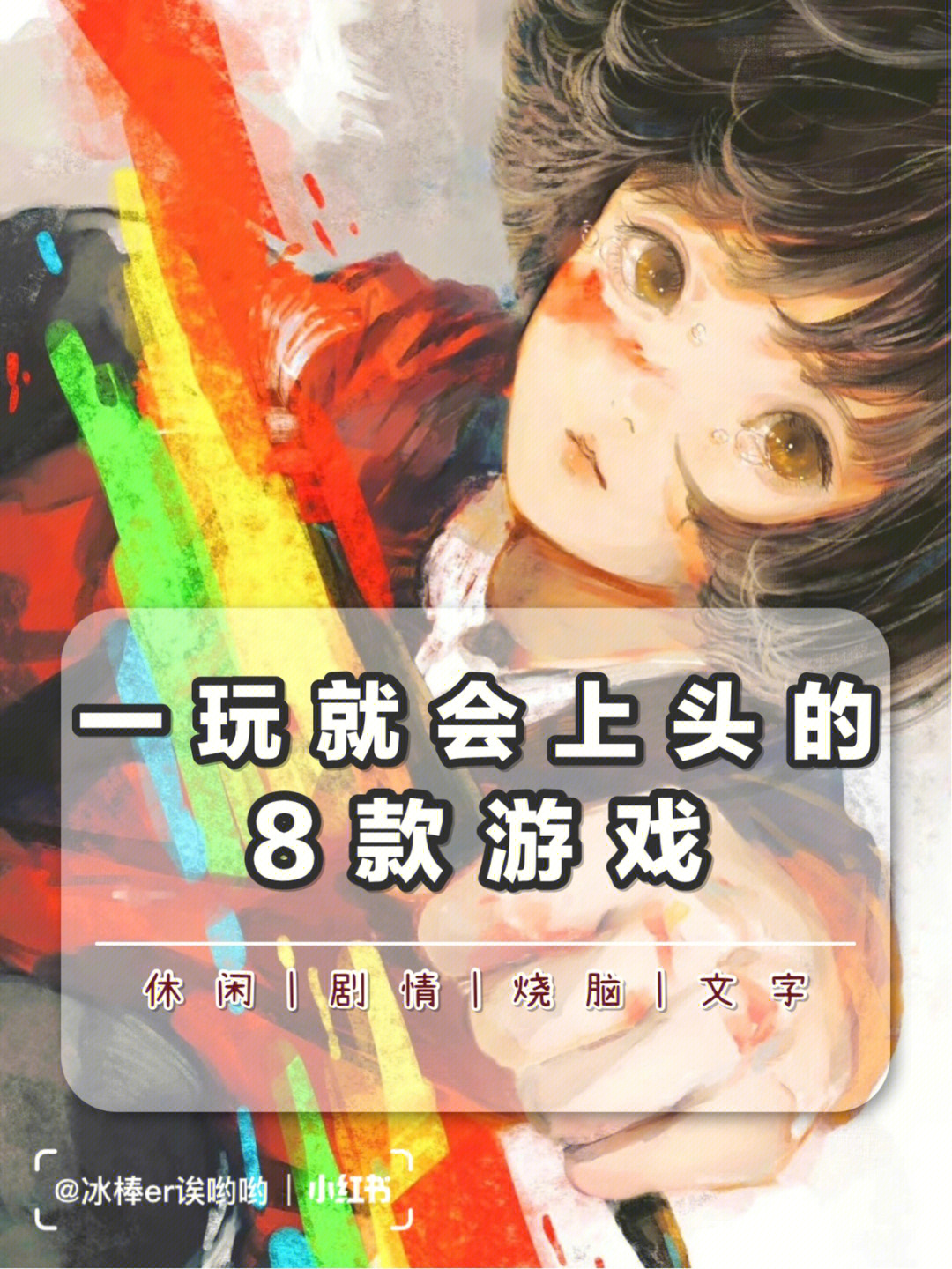 ign年度最佳手游_ign手机游戏排行榜_ign手机游戏排行