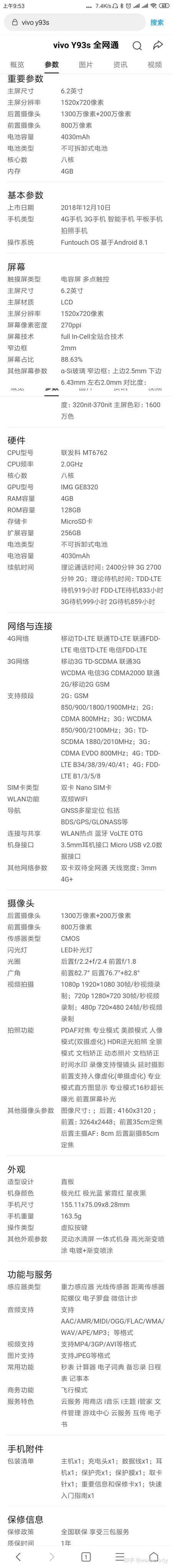 可以打游戏手机_打手机游戏真的可以赚钱吗_60元能打游戏的手机是
