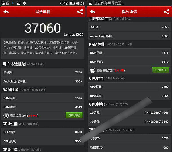 打手机游戏真的可以赚钱吗_60元能打游戏的手机是_可以打游戏手机