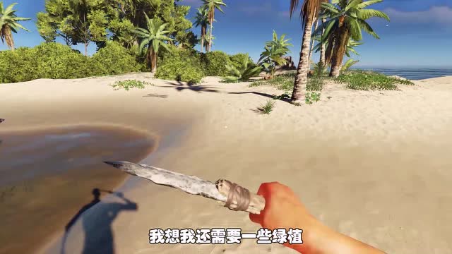 求生游戏荒岛_荒岛求生手游攻略求生手册_策略游戏荒岛求生手机版