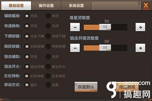 手机游戏推荐耐玩_手机游戏投屏_tx手机游戏