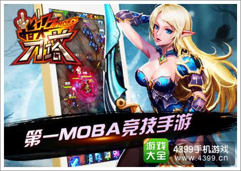 tx手机游戏_手机游戏投屏_手机游戏推荐耐玩