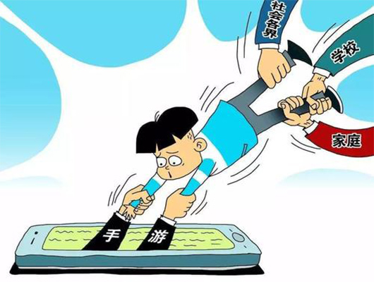 有什么读书的游戏app_不读书了能不能玩手机游戏_读书能玩游戏吗
