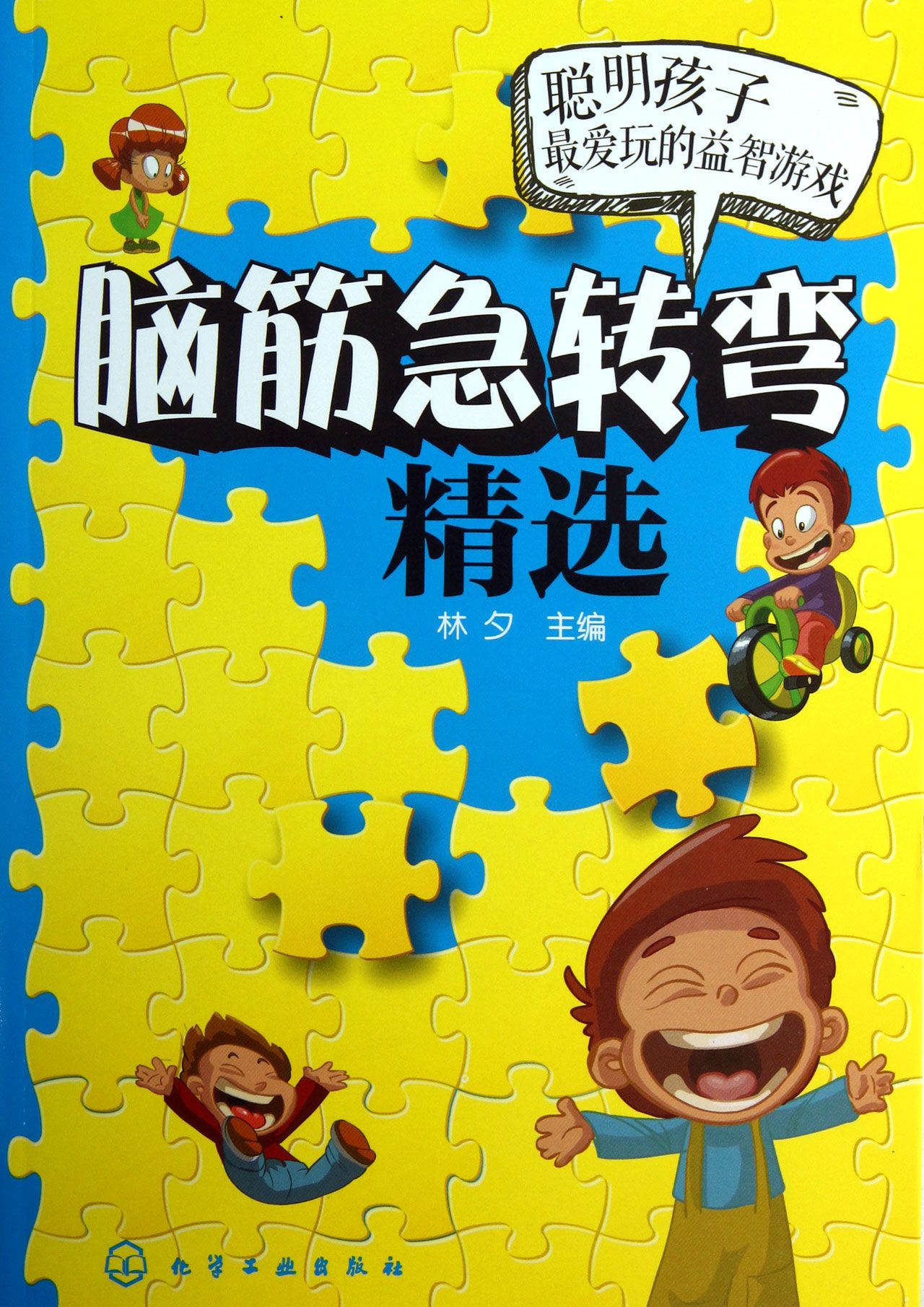 不要网络的手机游戏大全_大全网络手机游戏要付费吗_手机大型网络游戏