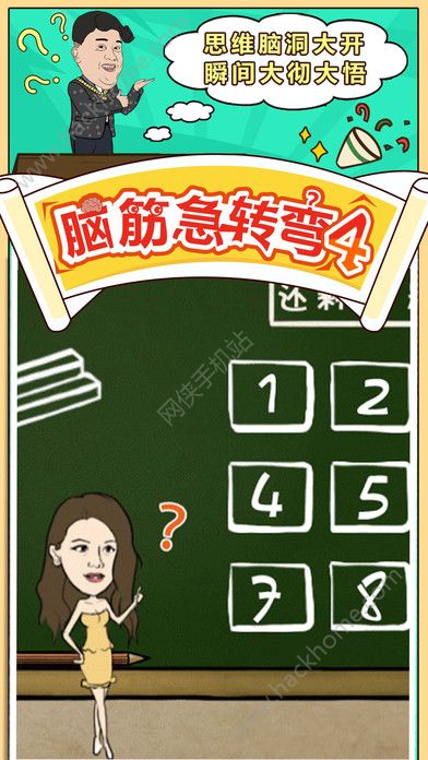 手机大型网络游戏_不要网络的手机游戏大全_大全网络手机游戏要付费吗